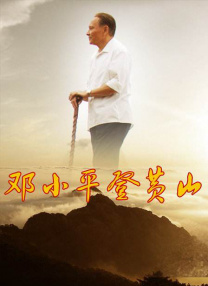 纯情邻居俏房客