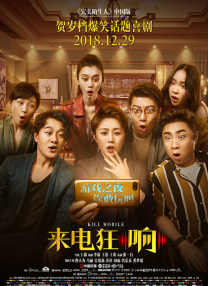 国产精品女主播自在线拍