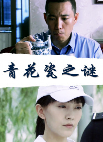 亚洲一区无
