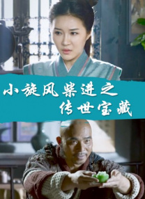 亚洲a区视频