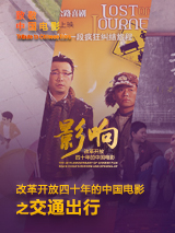 国产成人精品久久二区二区