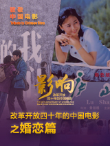 时代的光华
