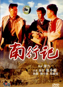 青青草原国产在线
