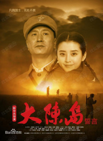欧美一区不卡