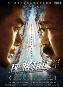 朱媛媛的泳装