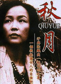 91job就业网