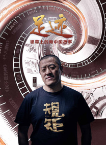 成人久久18免费网站入口