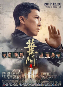 午夜狠狠干