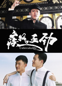 伊人久久精品线影院