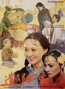 精品国产欧美一区二区最新