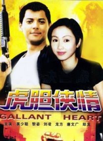 亚洲男人天堂2021