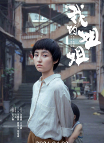 国产精品欧美日韩一区二区