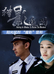 公共之女
