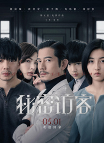 一区二区中文字幕在线观看