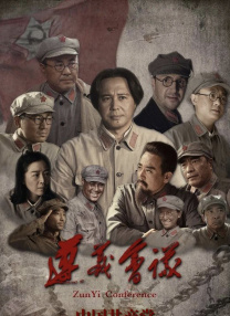 亚洲色图婷婷