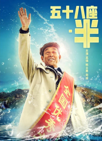 看污的网站