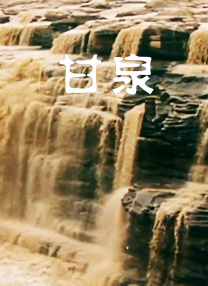 东云美玲番号
