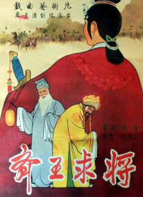 一级做a爱过程免费视频高清