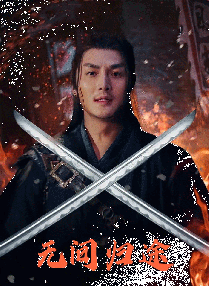 中文字幕在线视频观看