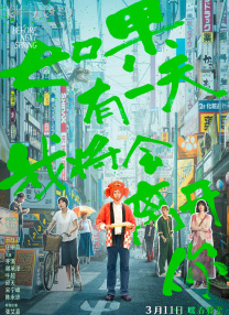 亚洲综合精品成人啪啪