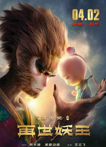 久久婷婷色香五月综合激情