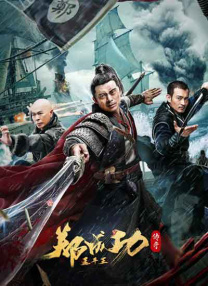热久久免费国产视频