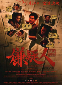 青青超碰