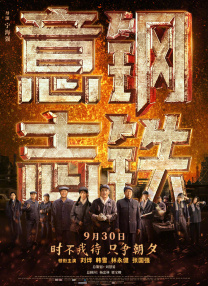 色亚洲激情