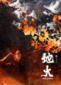 好想被狂躁