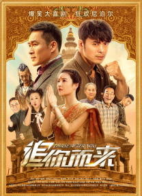亚洲 欧美 视频