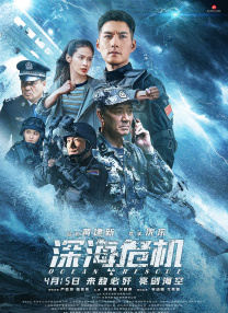奇米四色综合久久天天爱