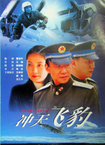 第七色导航