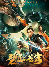 91免费版在线观看
