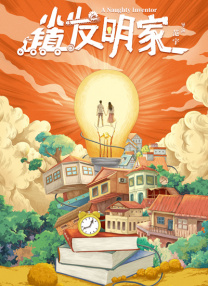 久久草视频