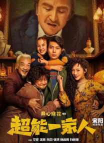 亚洲精品免费在线观看