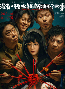 久草视频在线观