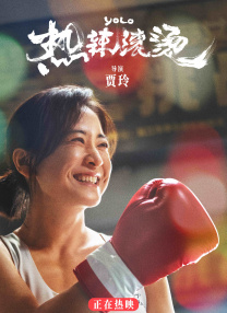 伊人伊色