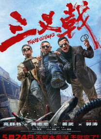 亚洲高清资源