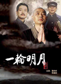 雏田扒开屁股让鸣人桶爽同人