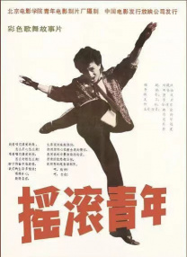 伊人久艹