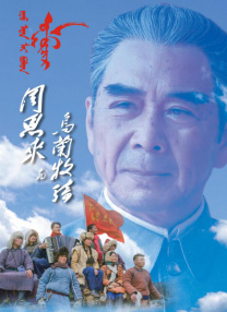 国产日产欧美一区二区三区
