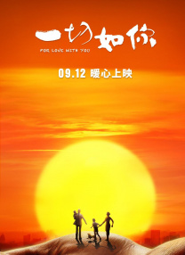 色婷婷91