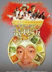 西蒙拜尔斯