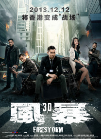 久久成人18免费