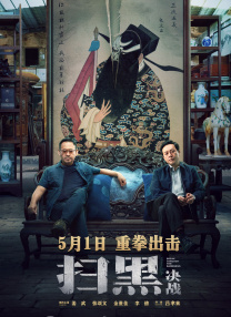 伊甸园一二三一二三永久