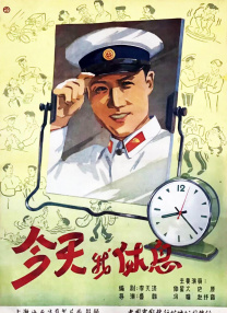 久久精热