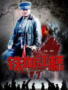 巴萨克