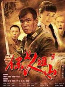 欧美中文在线免费