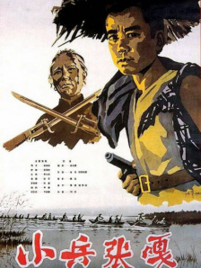 gogo高清在线播放免费观看