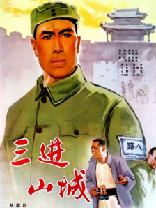 久草免费在线视频观看